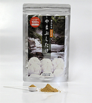 霧島焙煎 山伏茸